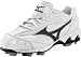 Baseball - Mizuno Jennie Finch Women's Low Wht Softball Cleat