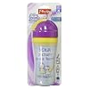 Playtex Create My Own Cup Insulated & Spill-Proof Straw Cup: Purple 10 OZ