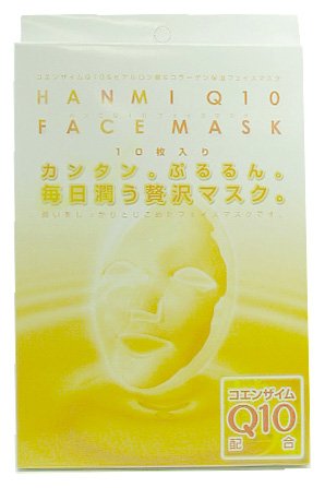 ハンミキューテンフェイスマスク10枚入り