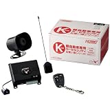 HORNET(ホーネット) K-8 軽自動車専用カーセキュリティ (カー用品)