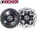 6-1/2 COAXIAL 2-WAY SPEAKERS
