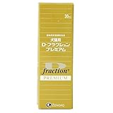 ���i�̏ڍ�