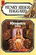 Kleopatra. 13. Band der Haggard- Ausgabe. ( Fantasy- Roman).