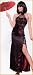 Halloween Costumes China Woman Costume (discontinued)