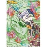 Tenjho Tenge Wall Scroll - Chibi Maya Natsume