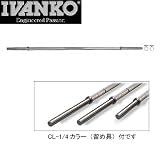 IVANKO(��������) ����������������������ɥС� 1660mm IB-16