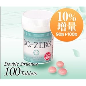 【クリックで詳細表示】BO ZERO ビーオーゼロ10％増量 100粒(デオドラント酵素サプリ)