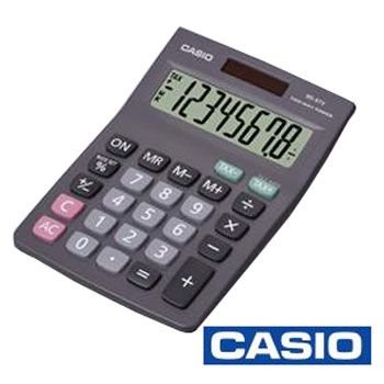 Childrens Toyshop  Electronics : Casio MS 8 TV  Calculator