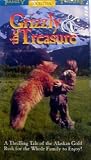 Grizzly & The Treasure [VHS]