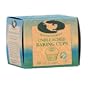 Beyond Gourmet 2-1/2-Inch Unbleached Baking Cups