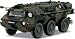 German Federal Army Fuchs Armored Personnel Transport Carrier