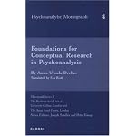Foundations for Conceptual Research in Psychoanalysis (Anna Freud Centre) book cover
