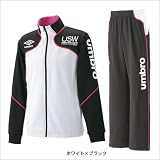 UMBRO(アンブロ) メンズ ジャージ・ロングパンツ 上下2点セット (UCS2250 UCS2250P) ホワイトXブラック L