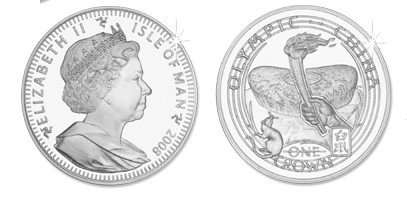 2008 IOM Proof 1oz Silver Olympic Collection Stadium Coin - (Boxed+COA)