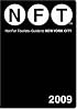 Not For Tourists Guide 2009 to New York City (Not for Tourists: New York City)