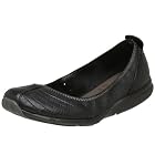 Privo Women's Hammock Flat