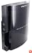 PlayStation 3 Intercooler