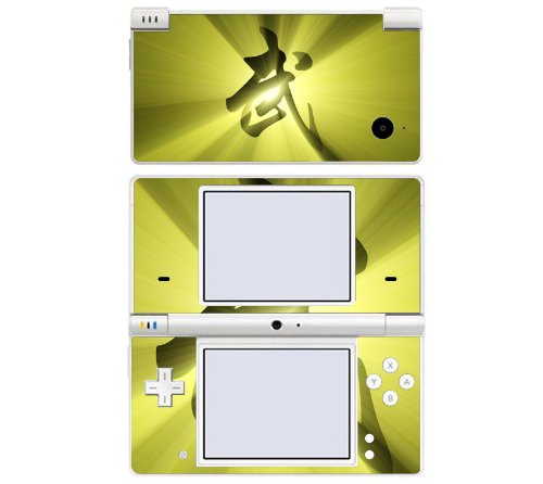 Martial Art Samurai Decorative Protector Skin Decal Sticker for Nintendo DSi