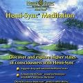 �w�~�V���N ���f�B�e�[�V���� : Hemi-Sync Meditation [�w�~�V���N]