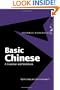 Basic Chinese: A Grammar and Workbook (Grammar Workbooks)