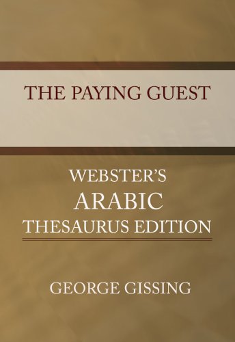 George Gissing