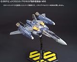 1/72 VF-25 �᥵�����Х륭�꡼�� �����ѡ��ѡ��� (�ޥ�����F(�ե���ƥ���))