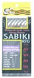 Sabiki Natural Hage-Kawa Red Head 6 Drop Size 8 Hook