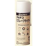 アルテコ　スプレープライマー　100ml　1本