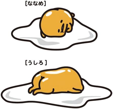 Gudetama Punipuni mascot Daryi ...