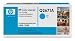 HP Original Q2671A Cyan Toner Cartridge