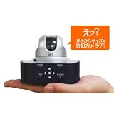商品の詳細