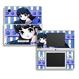 ニンテンドーDSi用デコレーションスキンシール【Blueberry Girl】