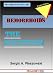 HEMORRHOIDS THE SOLUTION (ISBN 978-987-05-8394-3)
