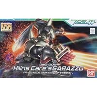 Gundam 00 HG 47 GNZ-005 Hiling Care's Garazoo 1/144 Model Kit