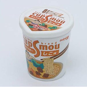 Japanese Instant Noodles Erasers 6