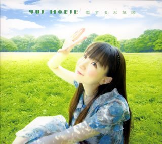 ������ŷ����(��������)(DVD��)