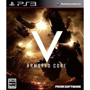 From Software Armored Core V for PS3 [Japan Import]