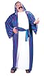 Plus Size Sheik Costume - Mens Full