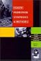Health Promotion Strategies and Methods