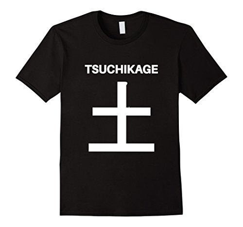 Men's Tsuchikage shirt # Small Black