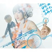 eternal reality TVアニメ(とある科学の超電磁砲S)新OPテーマ(初回限定盤)(CD+DVD)