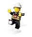 LEGO レゴライト　シティー　ヘッドランプ　ファイヤーマン LEGO507299