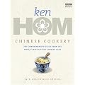 Chinese Cookery