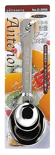 パール金属 アンテノール  ステンレス製 計量スプーン (3本組) D-3556
