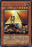 ͷ���������� �� �ԥ�ߥåɡ������ȥ� �� BE2-JP225-R �ԥӥ��ʡ��������ǥ������Vol.2��