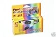 cheapest disposable camera