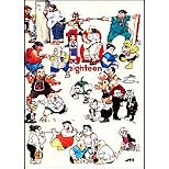Pugad Baboy 18