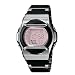 Casio Women's Baby-G G-MS Sweet Poison Watch #MSG161C-1V