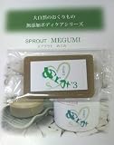 Amazon:携帯 めぐみ3プレミアムソープ(携帯用)