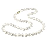 14K Yellow Gold 6.5-7mm Cultured Akoya Pearl Necklace